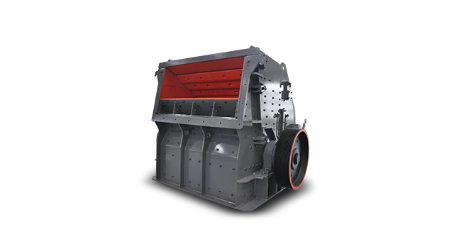 CI5X Impact Crusher